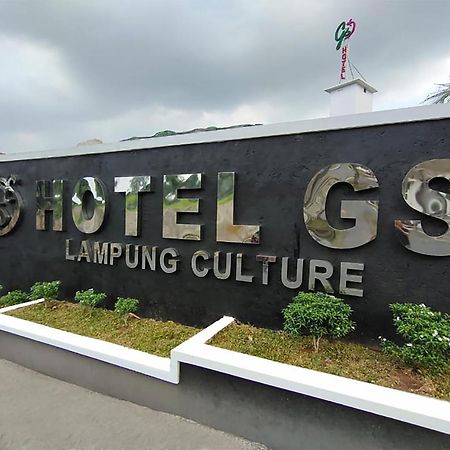 Hotel Syariah Gs Lampung Culture, باندار لامبونغ المظهر الخارجي الصورة